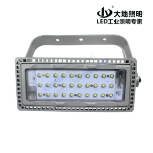 NFC9200LED泛光燈/LED投光燈