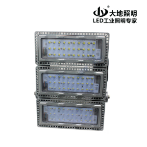 NFC9200LED泛光燈/投光燈