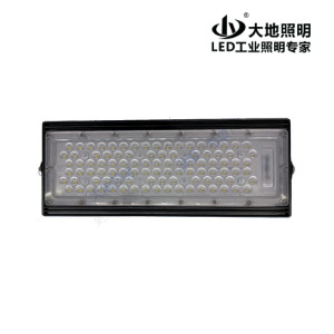 NFC9200A LED泛光燈/LED投光燈