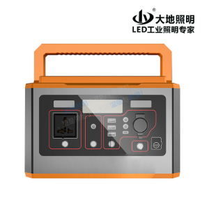 DHG33 LED移動電源